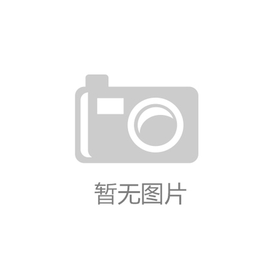 输变电工程